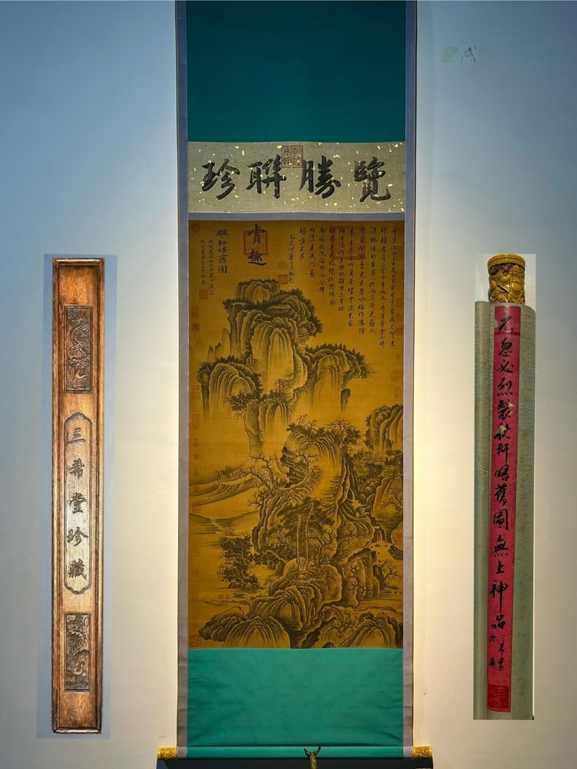 Chinese scroll painting Yuan dynasty Kublai Khan: Size: Height 160 cm - Width 68 cm Materials: ink color and paper Time Period: Yuan dynasty Manufactured by: Kublai Khan Object: Chinese Antique A hand-painted silk landscape painting, "Autumn Pavilion