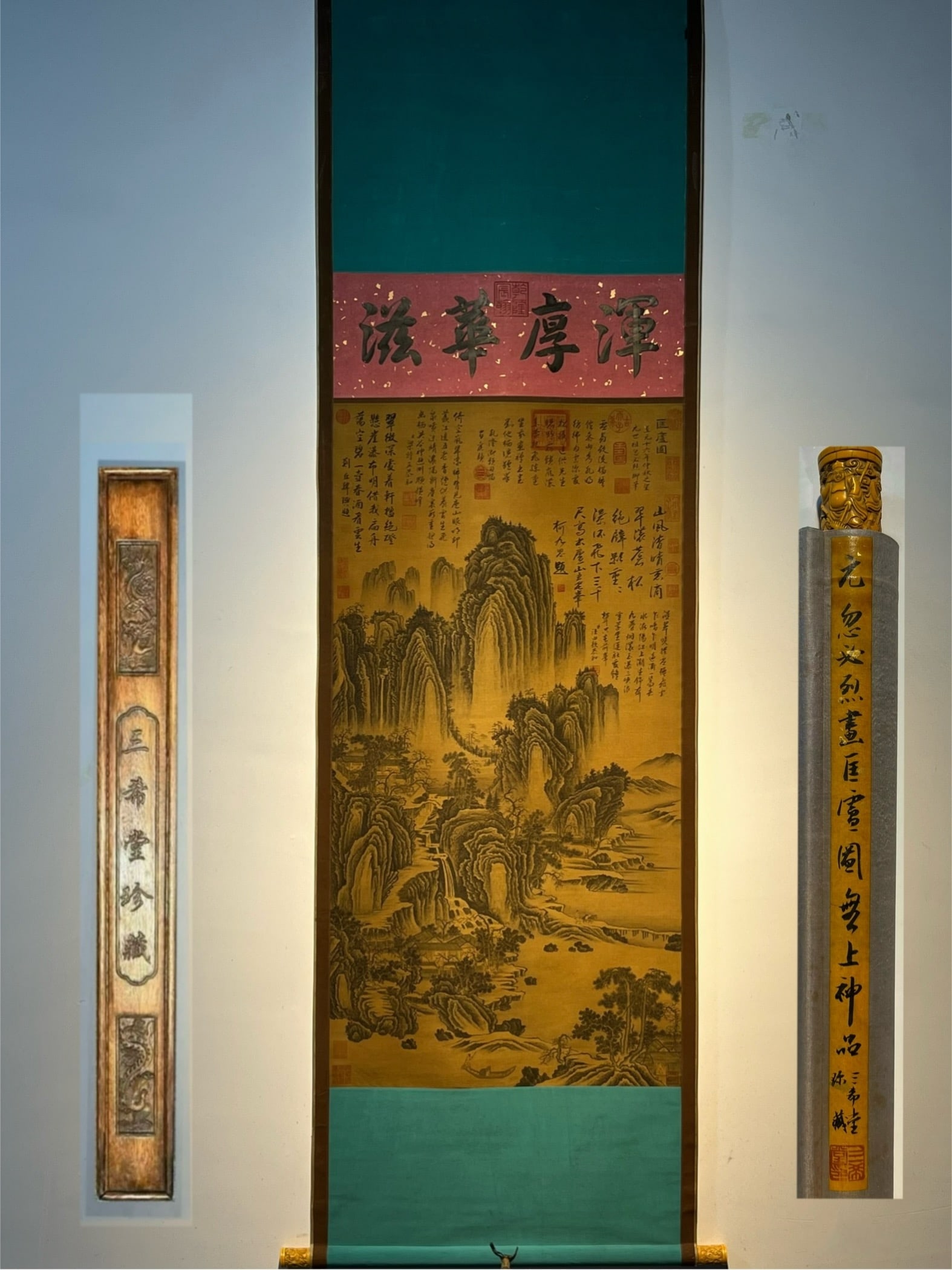 Chinese scroll painting Yuan dynasty Kublai Khan: Size: Height 160 cm - Width 68 cm Materials: ink color and paper Time Period: Yuan dynasty Manufactured by: Kublai Khan Object: Chinese Antique A hand-painted masterpiece of landscape painting "Kuangl