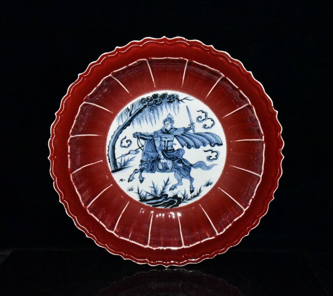 Chinese red and white porcelain plate Yuan dynasty: Size: Width 42 cm - Height 7.8 cm Materials: Porcelain Time Period: Yuan dynasty Manufactured Date: 13th-c Period Object: Chinese Antique ⛨ Purchase With Confidence ✔ Verified Aucti