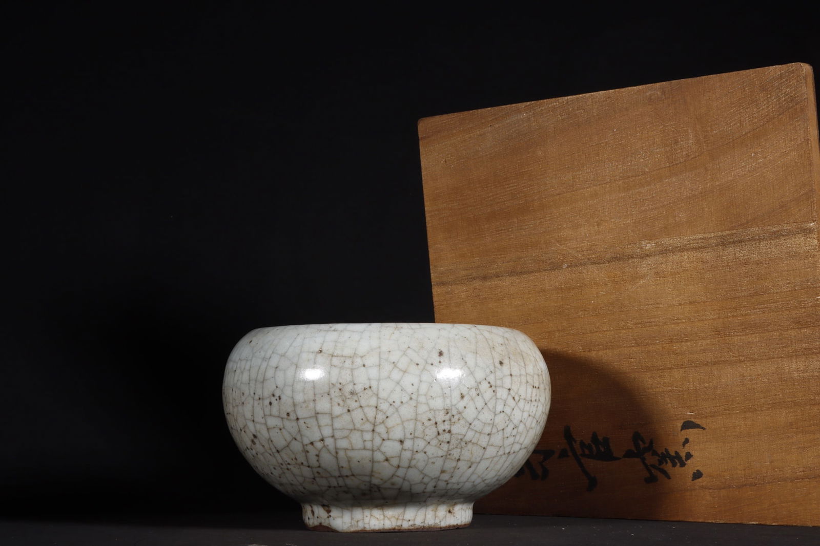 Chinese official kiln porcelain washer Song dynasty (1 of 9)