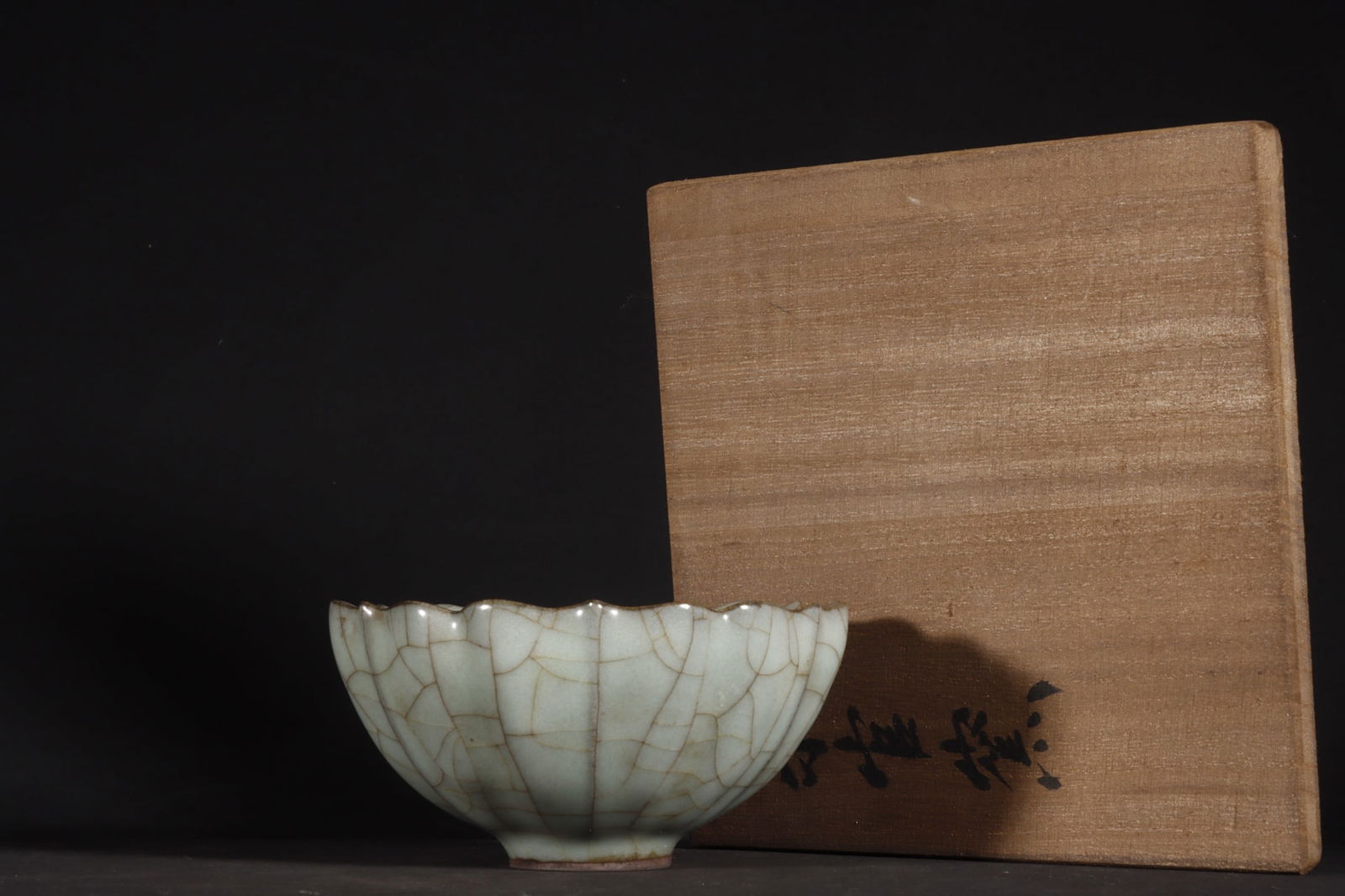 Chinese official kiln porcelain bowl Song dynasty (1 of 9)