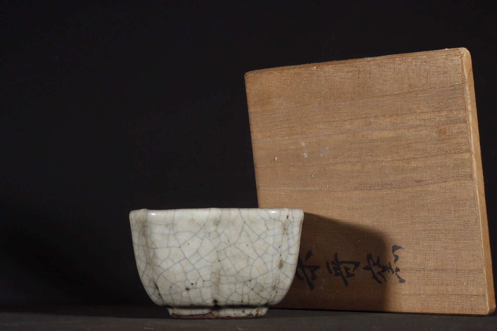 Chinese official kiln porcelain bowl Song dynasty (1 of 9)