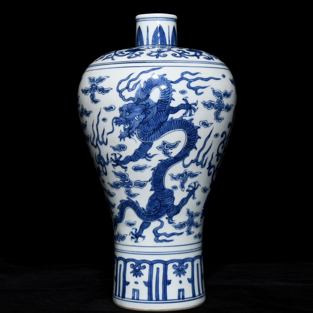 Chinese blue and white porcelain vase Ming dynasty Jiajing Mark & Period (1 of 9)