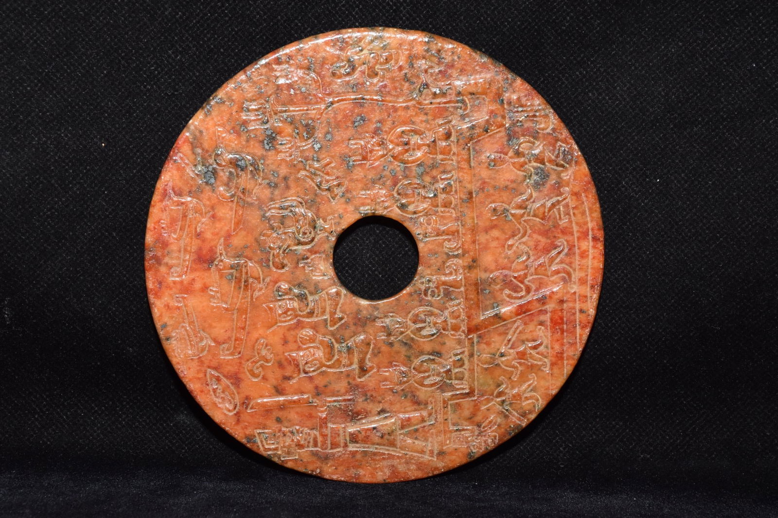 Chinese Hongshan culture jade carved ornaments (1 of 10)