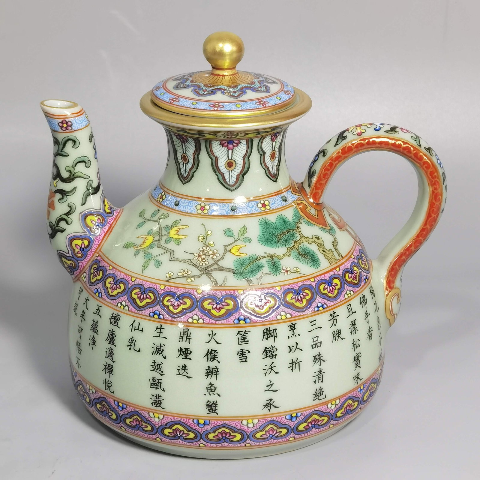 Chinese famille rose porcelain teapot Qing dynasty Qianlong Mark & Period (1 of 9)