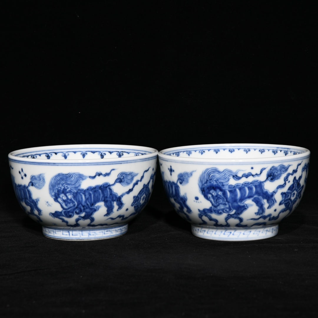Chinese blue and white porcelain bowl pair Ming dynasty Xuande Mark & Period (1 of 9)
