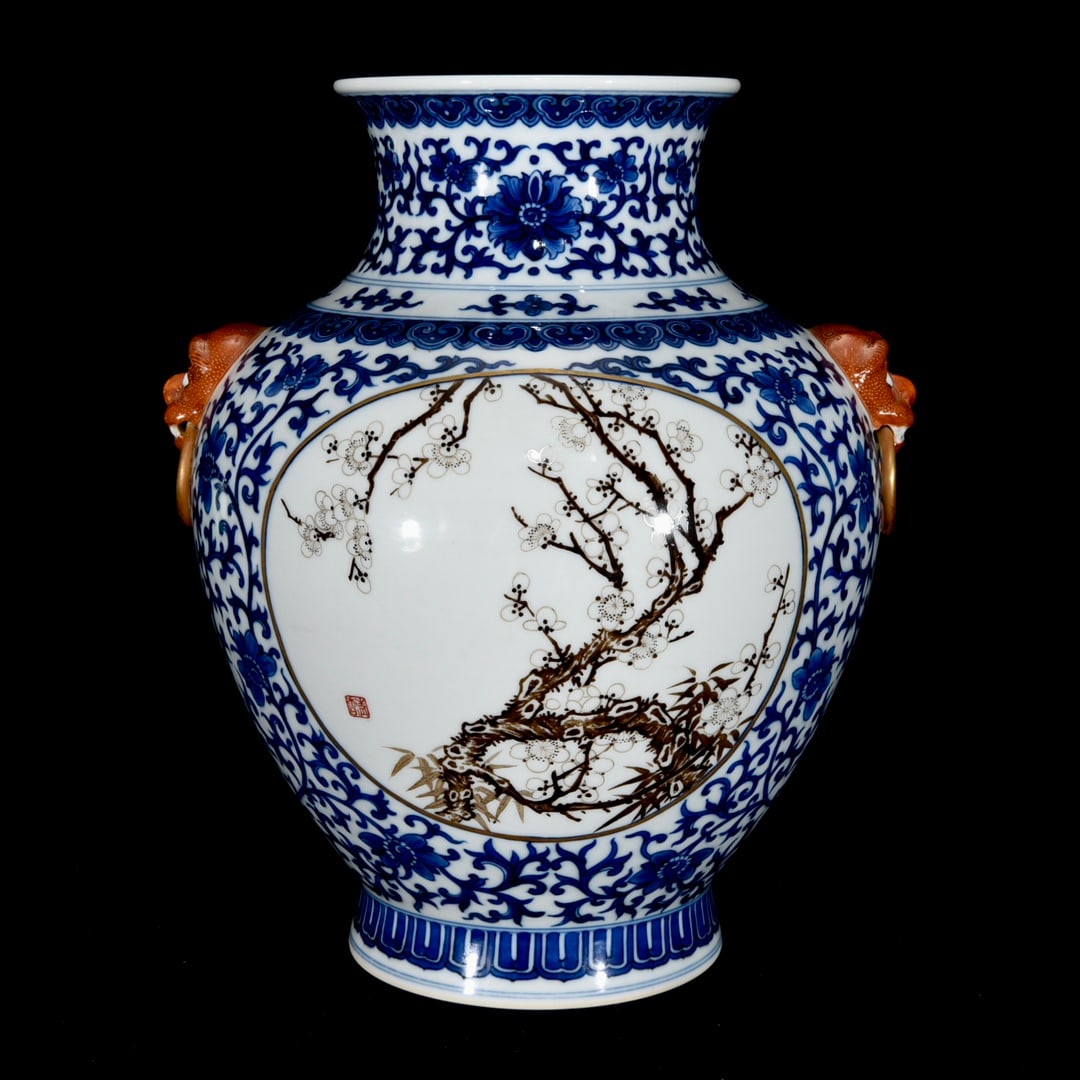 Chinese famille rose porcelain vase Qing dynasty Qianlong Mark & Period (1 of 9)