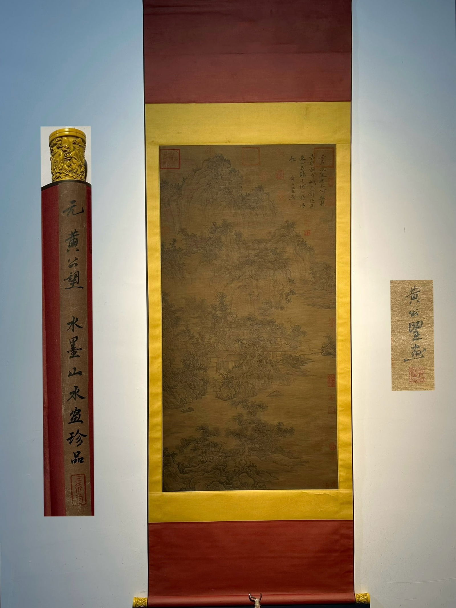 Chinese scroll painting Yuan dynasty Huang Gongwang (1 of 9)