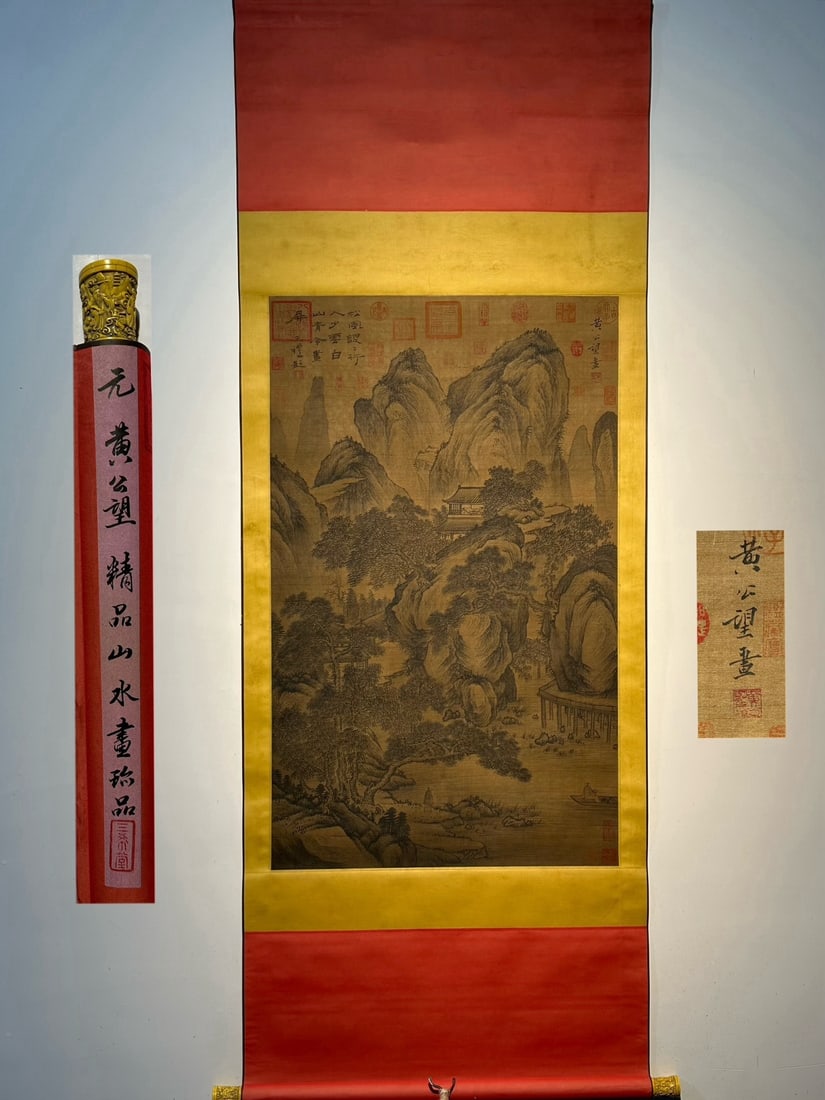 Chinese scroll painting Yuan dynasty Huang Gongwang (1 of 9)