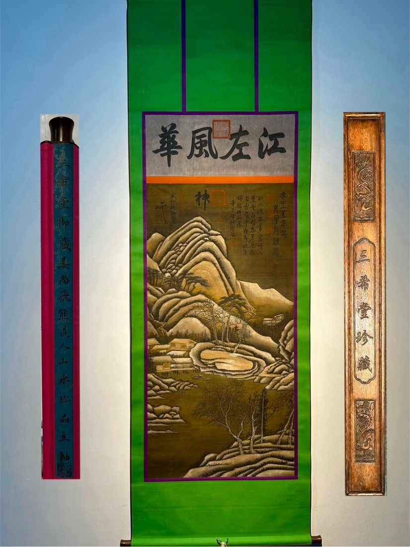 Chinese scroll painting Zhou dynasty Jiang Ziya: Size: Height 158 cm - Width 66 cm Materials: ink color and paper Time Period: Zhou dynasty Manufactured by: Jiang Ziya Object: Chinese Antique Jiang Ziya's exquisite hand-painted silk landscape painti