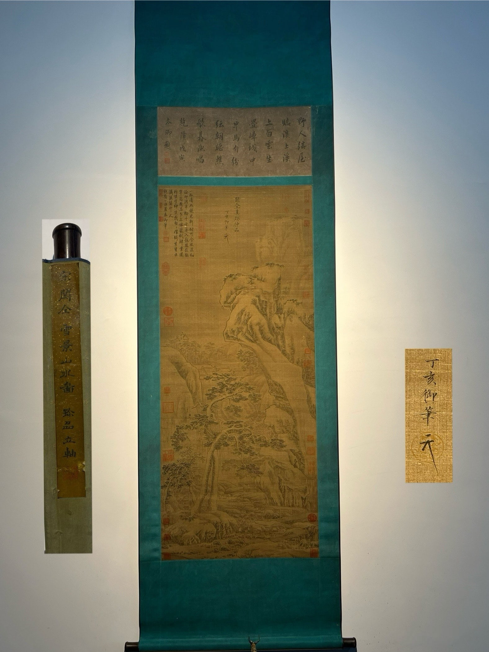 Chinese scroll painting Song dynasty Emperor Huizong of Song (1 of 9)