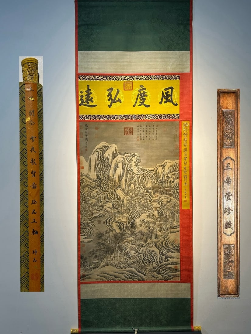 Chinese scroll painting Five Dynasties Guan Tong (1 of 9)