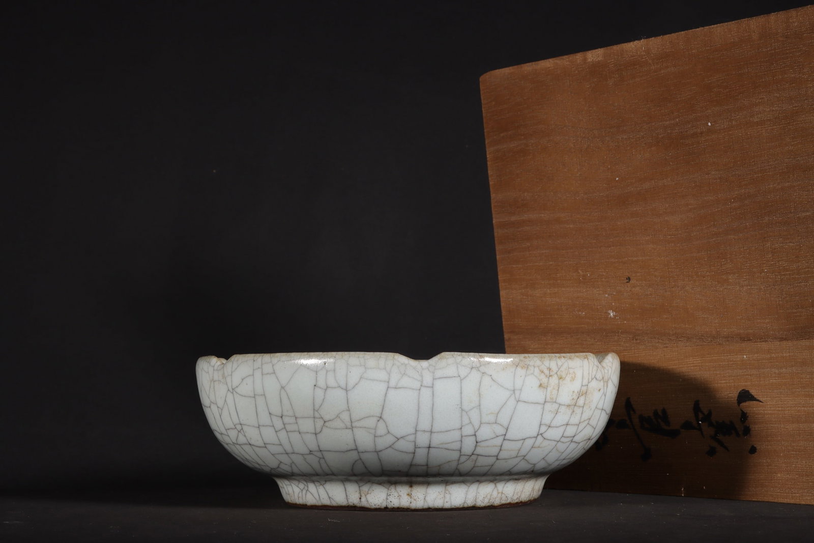 Chinese official kiln porcelain washer Song dynasty (1 of 9)