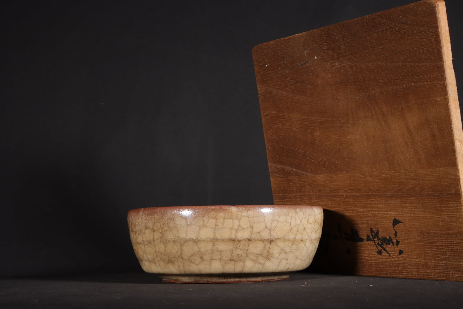 Chinese ge kiln porcelain washer Song dynasty (1 of 9)