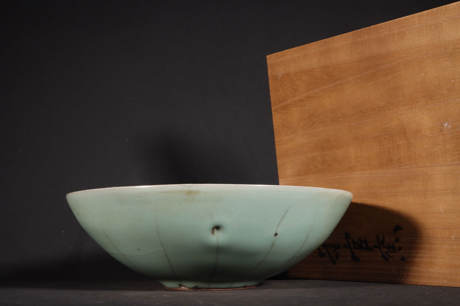 Chinese ru kiln porcelain bowl Song dynasty (1 of 9)