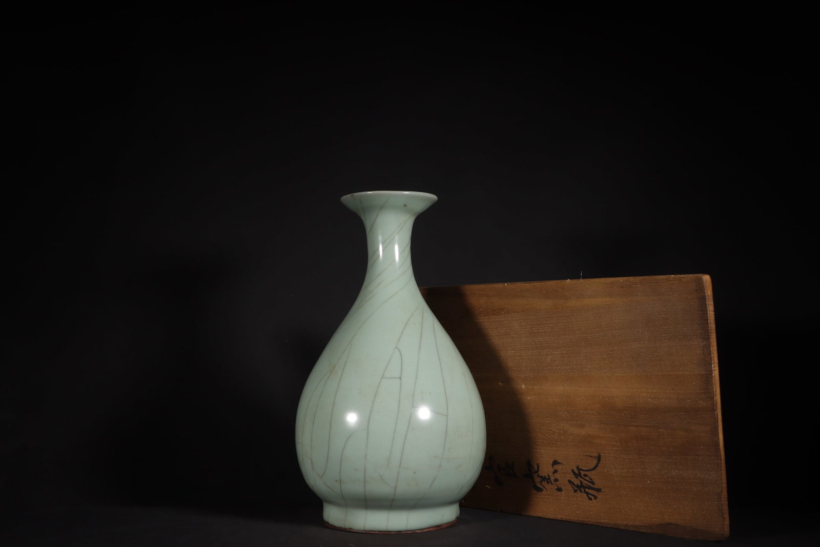 Chinese ru kiln porcelain vase Song dynasty (1 of 9)