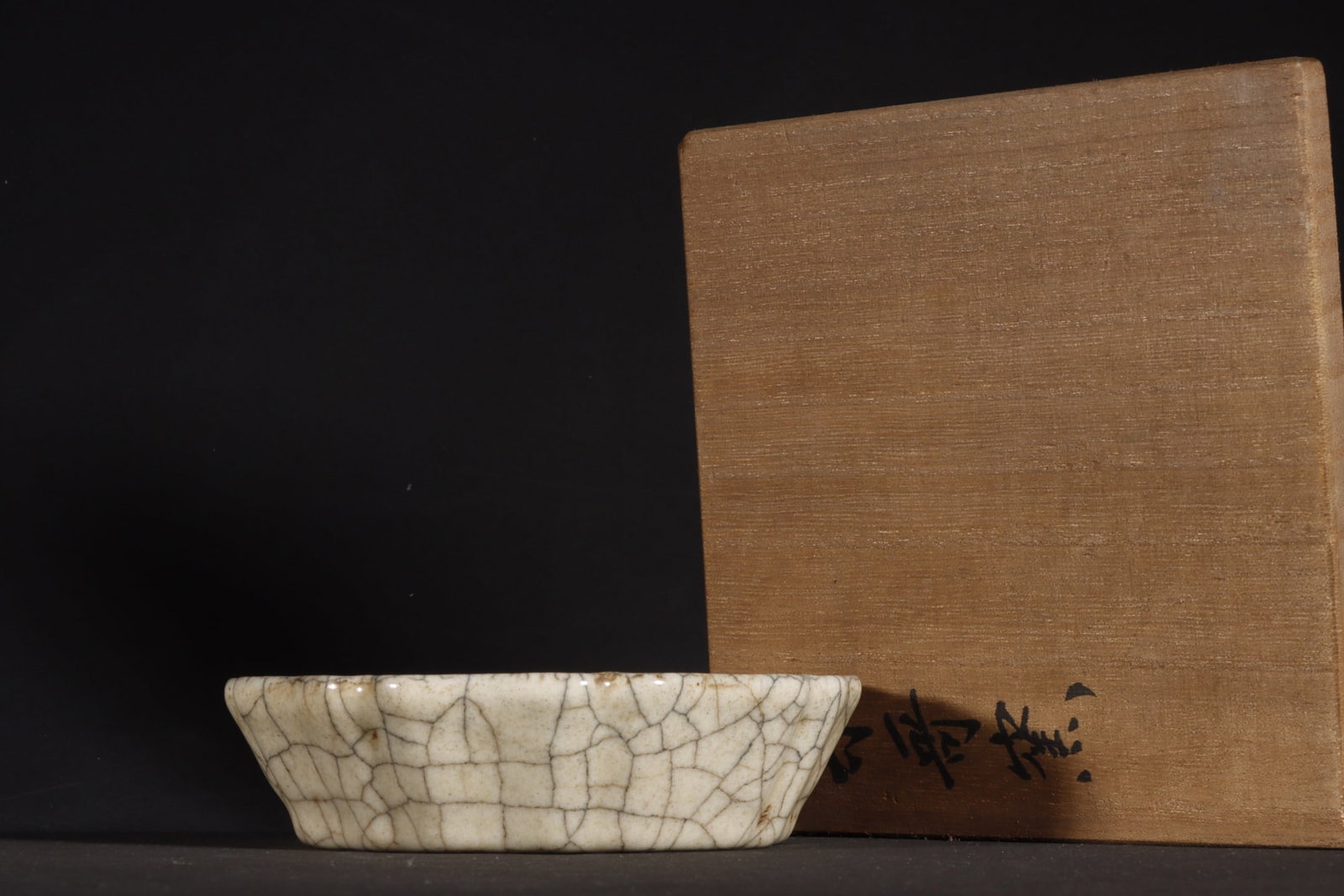 Chinese ge kiln porcelain washer Song dynasty: Size: Width 11 cm - Height 3 cm Materials: Porcelain Time Period: Song dynasty Manufactured Date: 10th-c Period Object: Chinese Antique ⛨ Purchase With Confidence ✔ Verified Auction