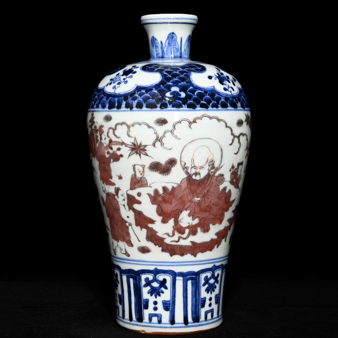 Chinese blue and white porcelain vase Ming dynasty Wanli Mark & Period (1 of 9)
