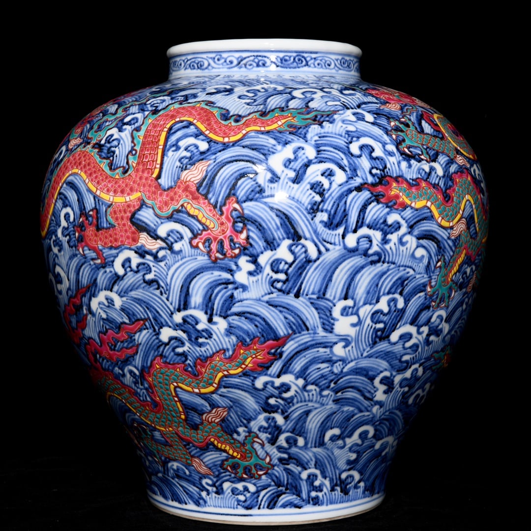 Chinese wucai porcelain jar Ming dynasty Xuande Mark & Period (1 of 9)