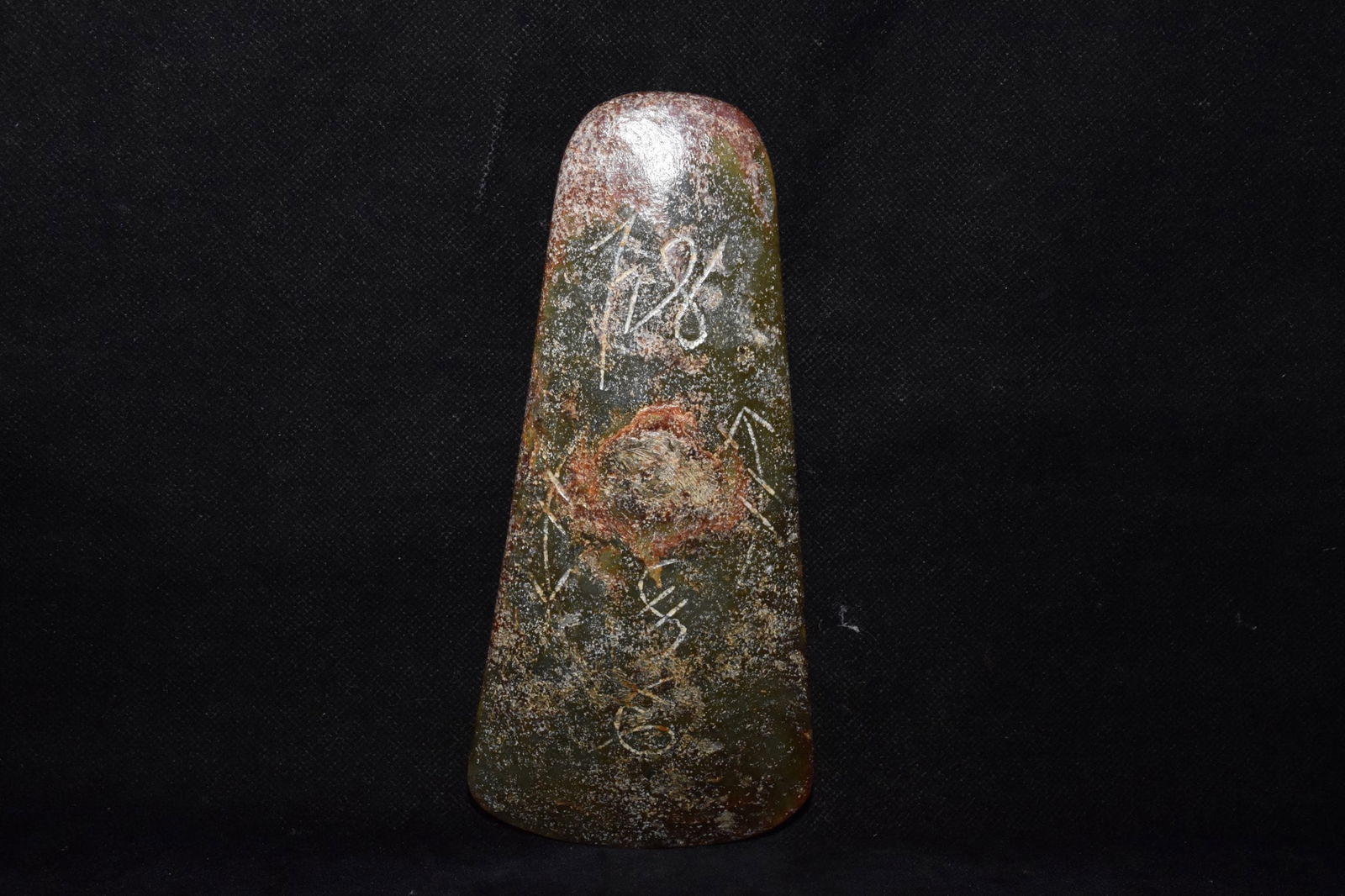 Chinese Hongshan culture jade carved ornaments (1 of 10)