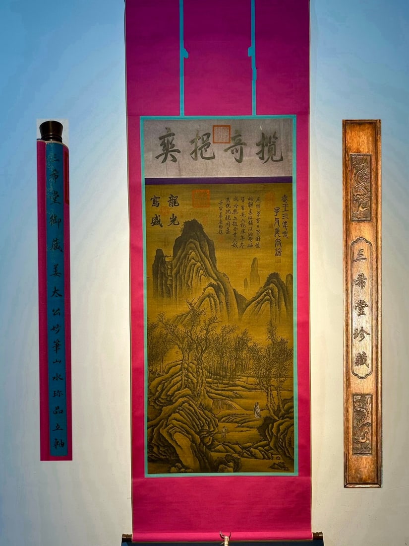 Chinese scroll painting Zhou dynasty Jiang Ziya (1 of 9)