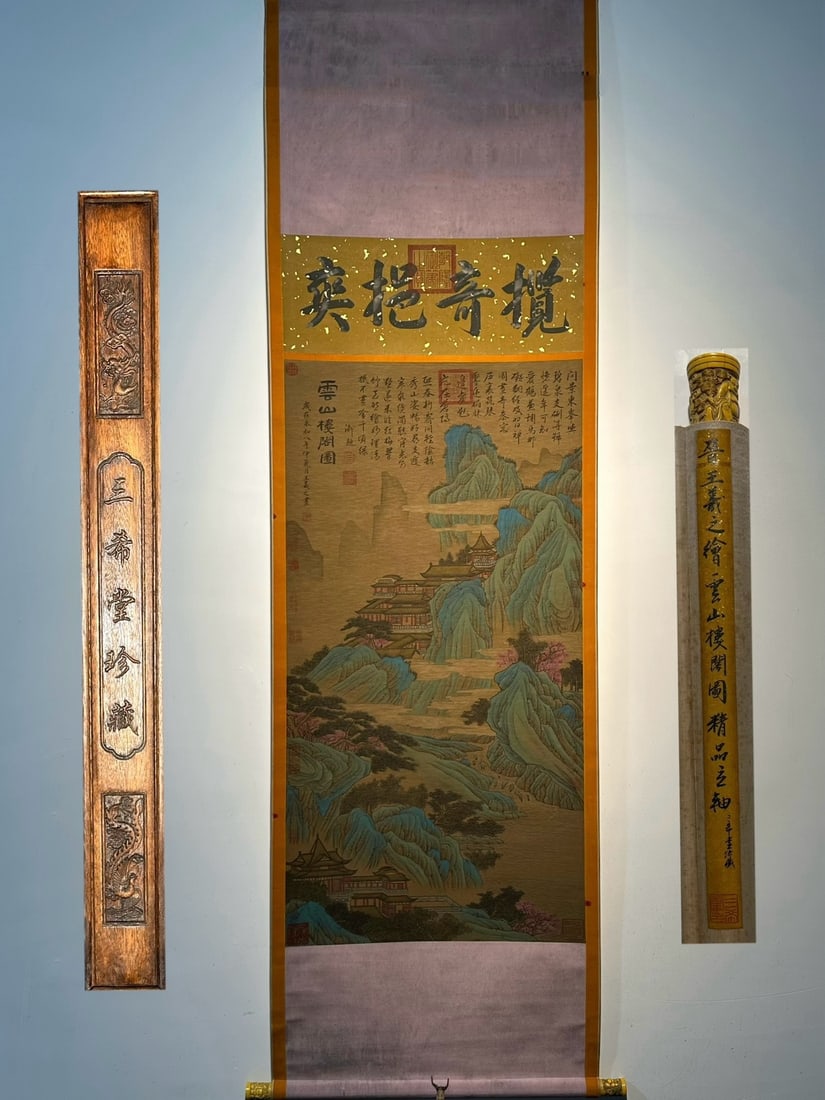 Chinese scroll painting Jin dynasty Wang Xizhi: Size: Height 157 cm - Width 67 cm Materials: ink color and paper Time Period: Jin dynasty Manufactured by: Wang Xizhi Object: Chinese Antique A fine silk hand-painted landscape painting, "Snowy Mounta