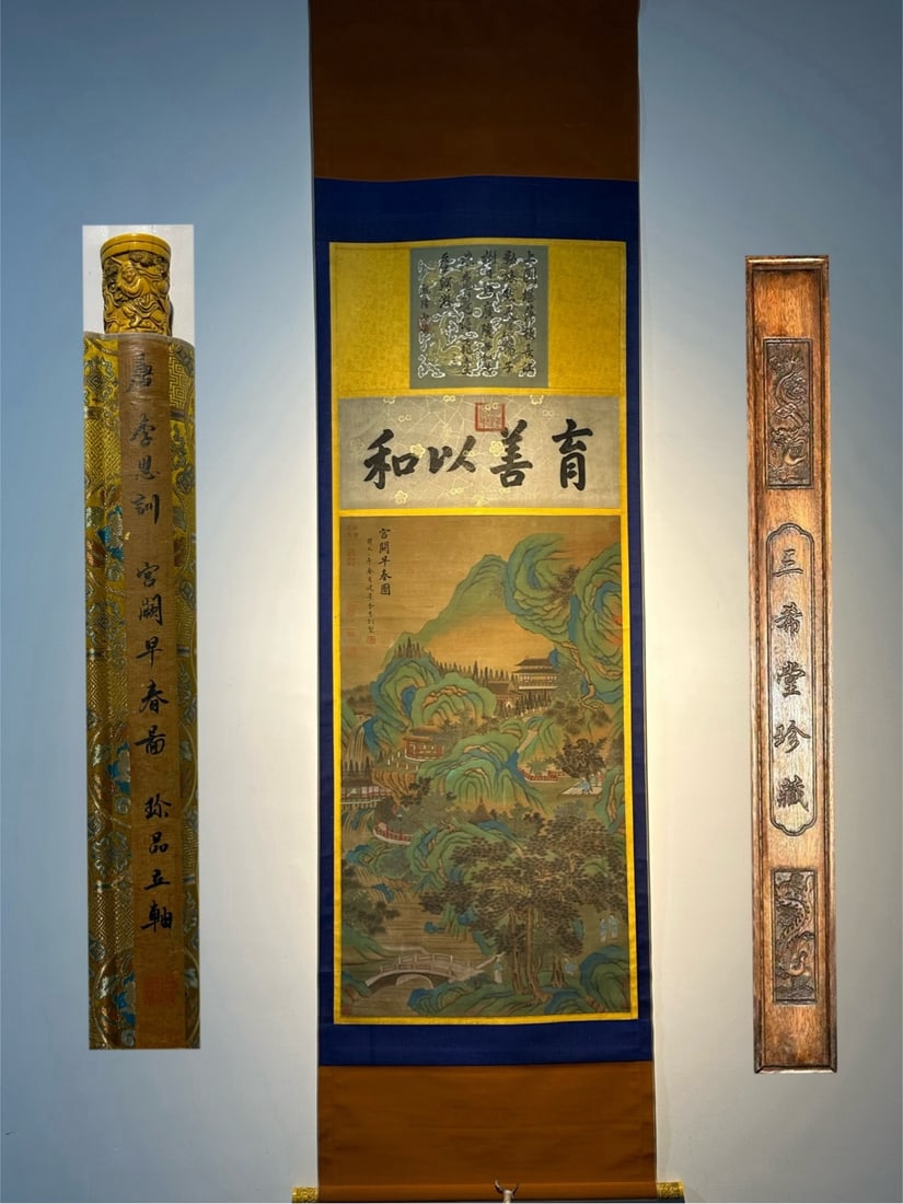 Chinese scroll painting Tang dynasty Li Sixun (1 of 9)