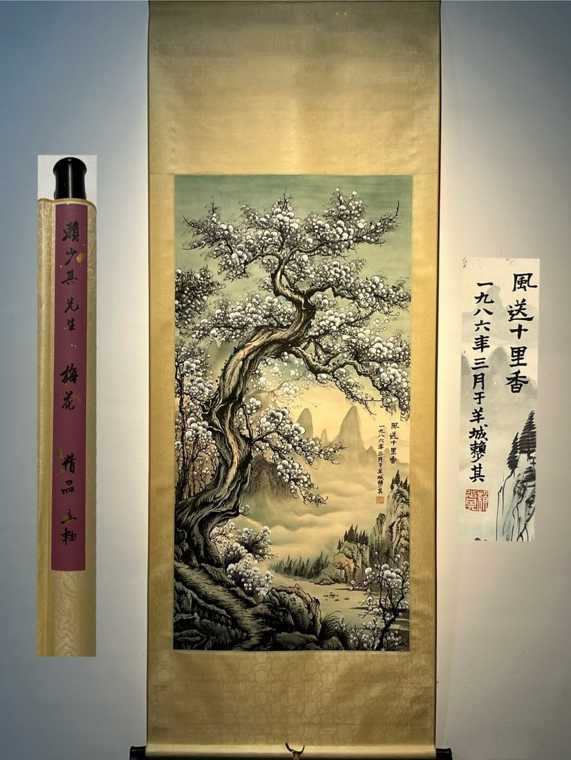 Chinese scroll painting Qing dynasty Lai Shaoqi (1 of 9)