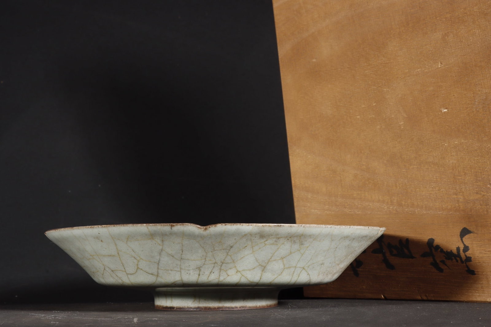 Chinese official kiln porcelain plate Song Dynasty (1 of 9)