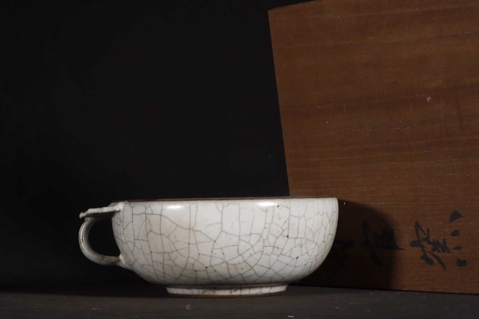 Chinese official kiln porcelain washer Song dynasty (1 of 9)