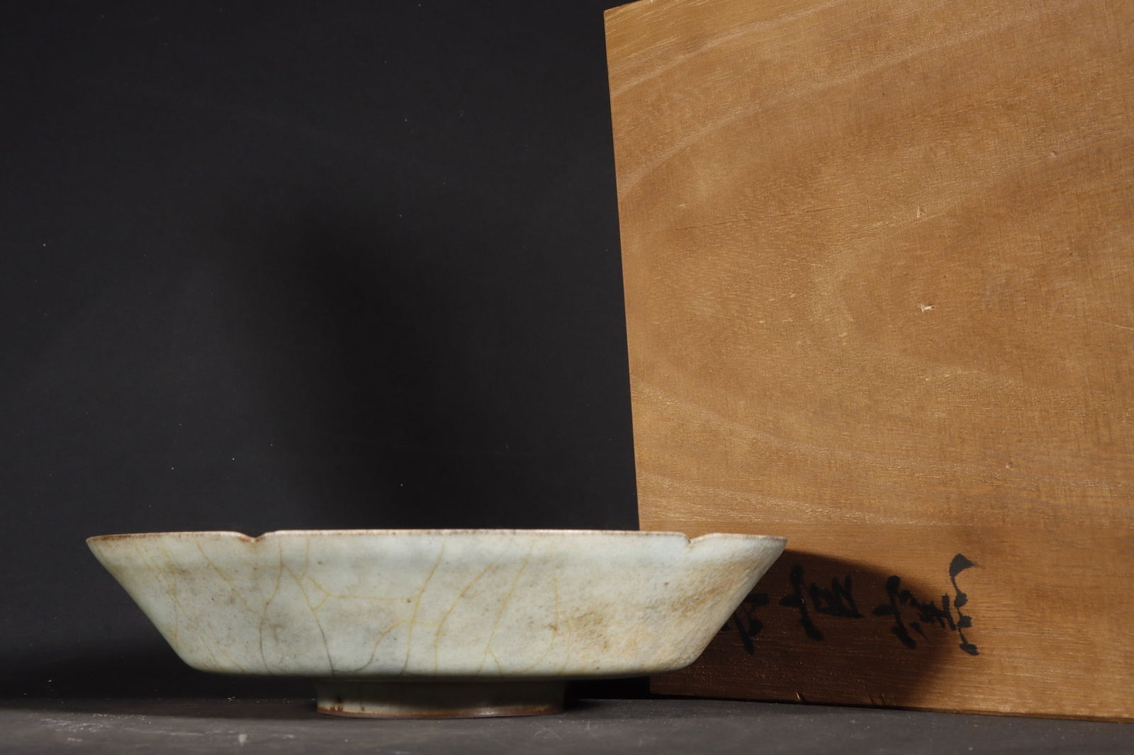 Chinese official kiln porcelain washer Song dynasty (1 of 9)