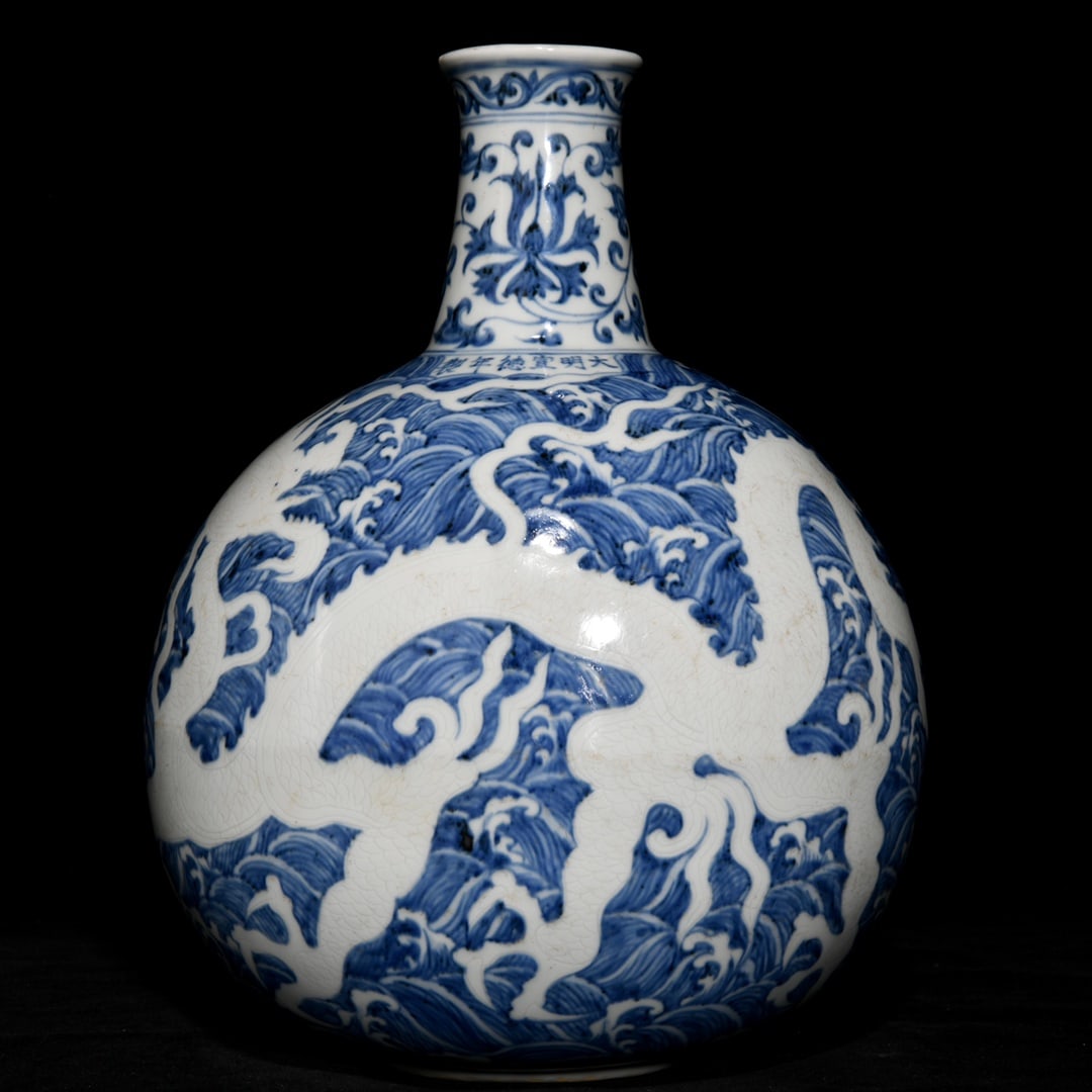 Chinese blue and white porcelain vase Ming dynasty Xuande Mark & Period: Size: Height 32 cm - Width 24 cm Materials: Porcelain Time Period: Ming dynasty Manufactured Date: Xuande Mark & Period Object: Chinese Antique ⛨ Purchase With Confidence ✔ Verified