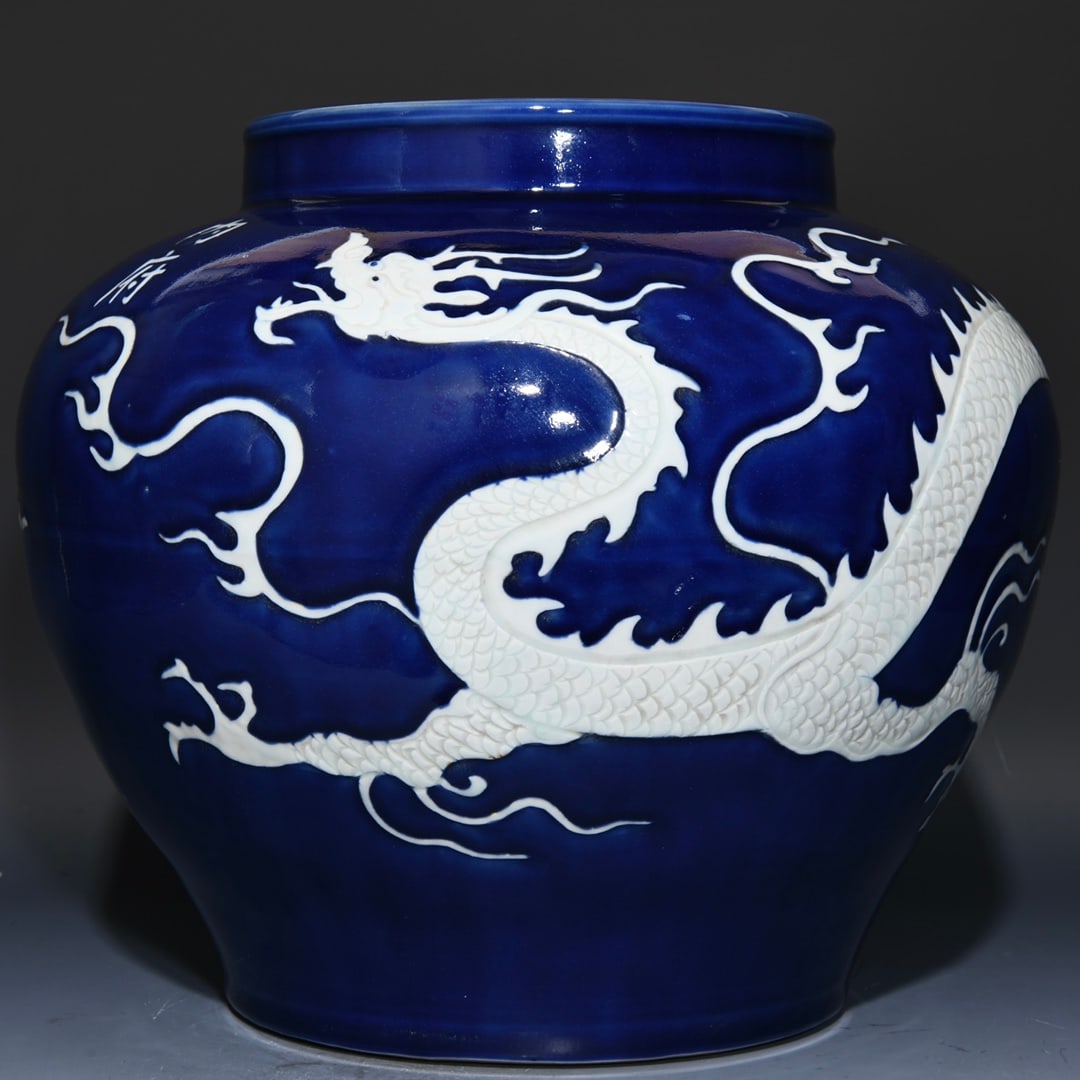 Chinese blue and white porcelain jar Yuan dynasty (1 of 9)