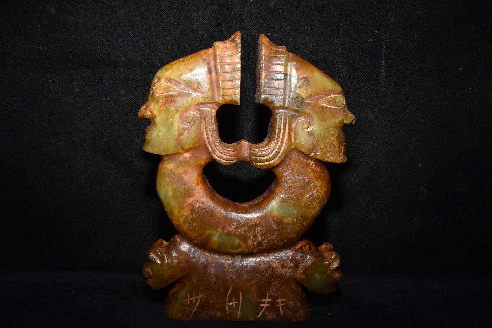 Chinese Hongshan culture jade carved ornaments (1 of 10)