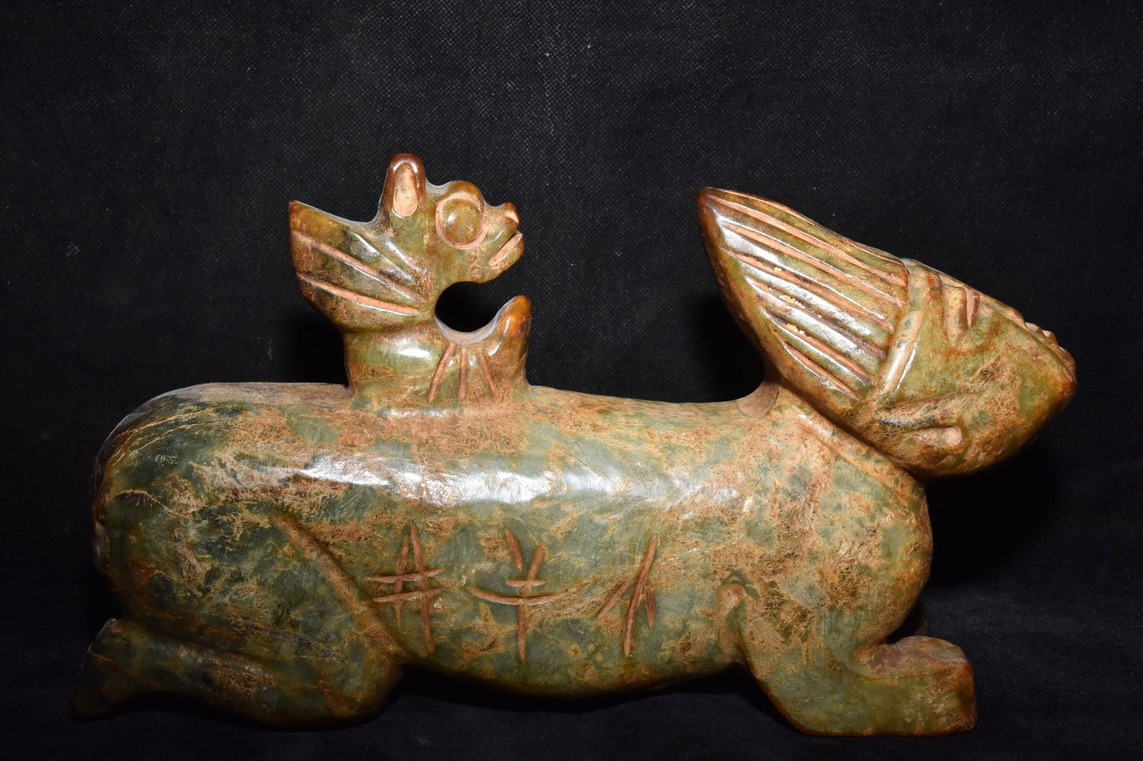 Chinese Hongshan culture jade carved ornaments (1 of 10)