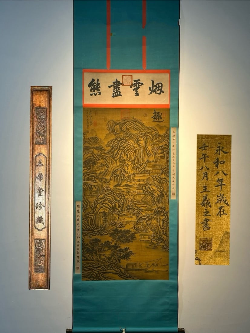 Chinese scroll painting Jin dynasty Wang Xizhi (1 of 9)