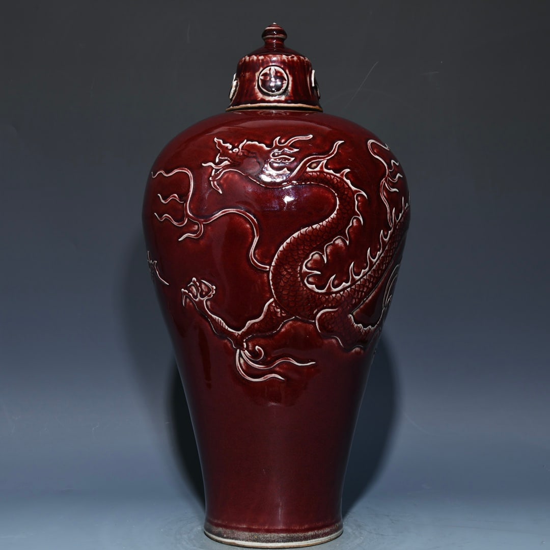 Chinese red glaze porcelain vase Yuan dynasty (1 of 9)