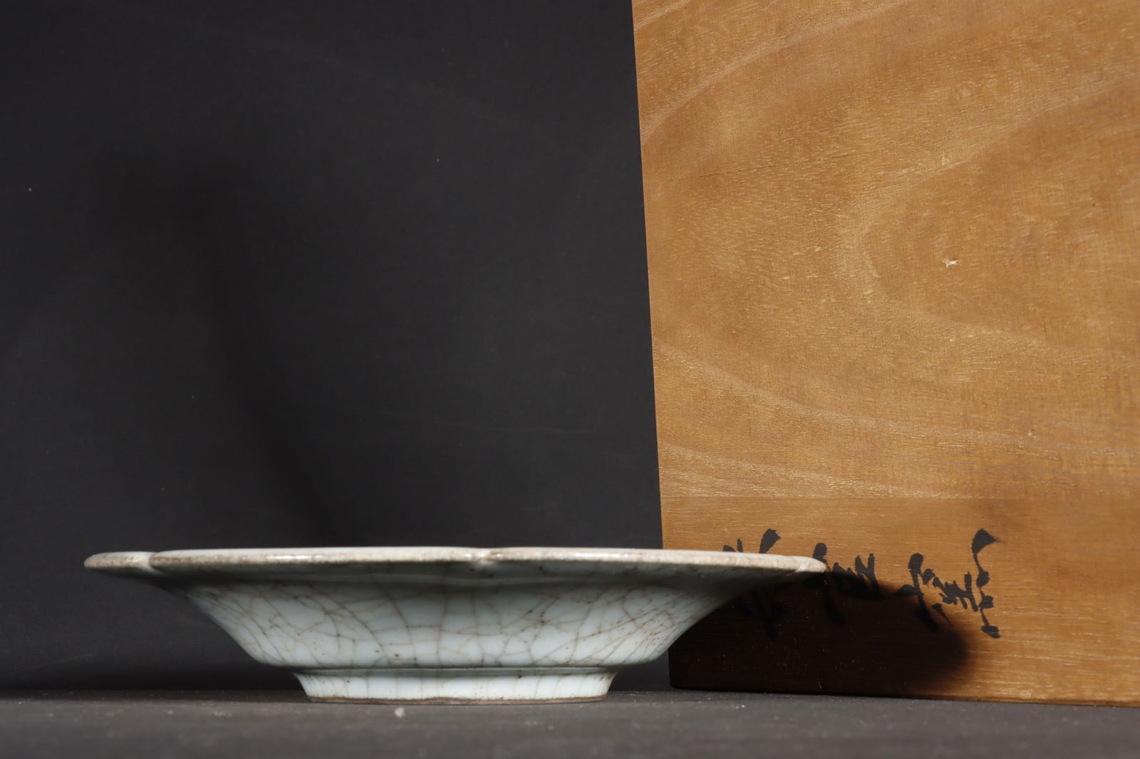 Chinese official kiln porcelain plate Song Dynasty (1 of 9)