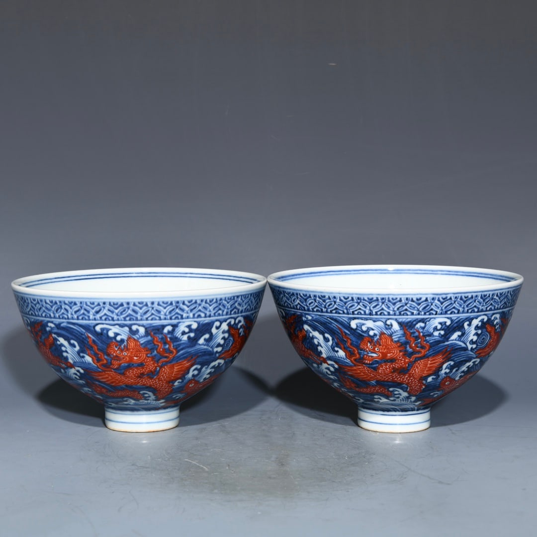 Chinese blue and red porcelain bowl pair Ming dynasty Xuande Mark & Period (1 of 9)