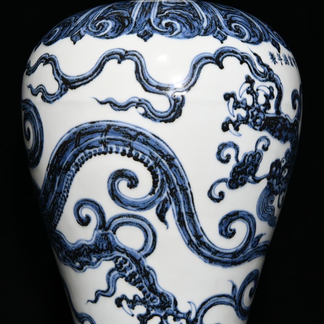 Chinese blue and white porcelain vase Ming dynasty Xuande Mark & Period - 8