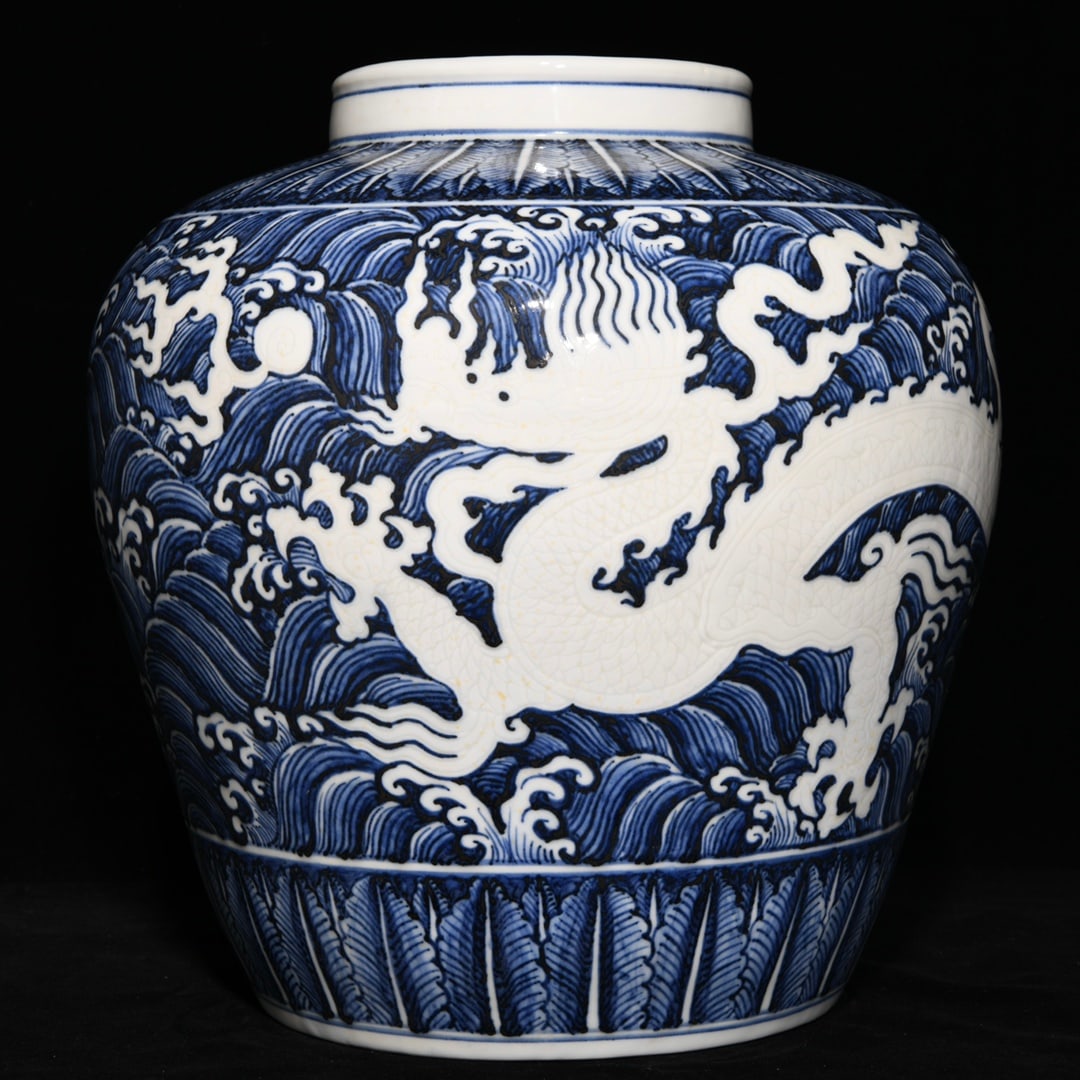Chinese blue and white porcelain vase Ming dynasty Yongle Mark & Period: Size: Height 31.5 cm - Width 31 cm Materials: Porcelain Time Period: Ming dynasty Manufactured Date: Yongle Mark & Period Object: Chinese Antique ⛨ Purchase With Confidence✔