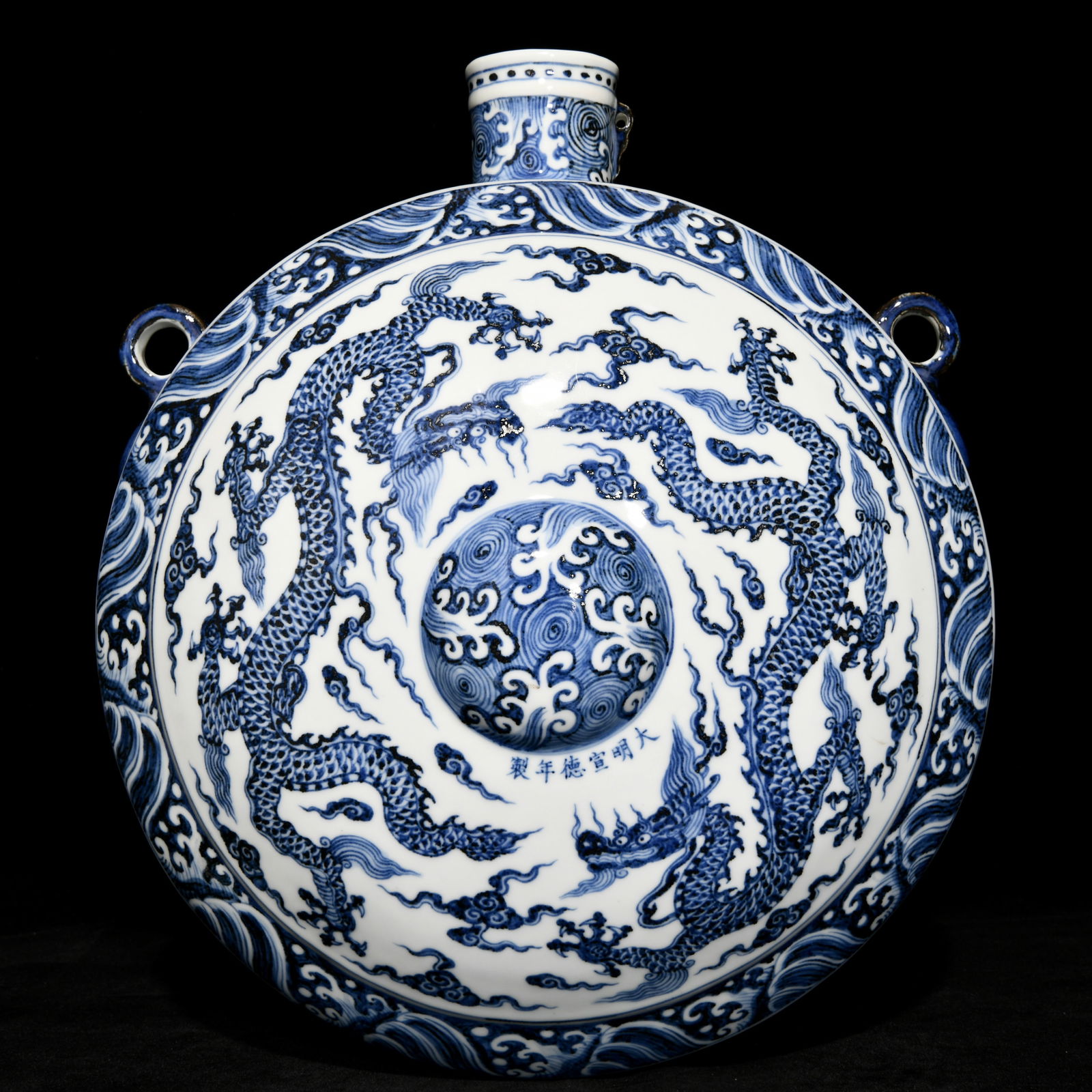 Chinese blue and white porcelain vase Ming dynasty Xuande Mark & Period: Size: Height 39 cm - Width 33.3 cm Materials: Porcelain Time Period: Ming dynasty Manufactured Date: Xuande Mark & Period Object: Chinese Antique ⛨ Purchase With Confidence✔