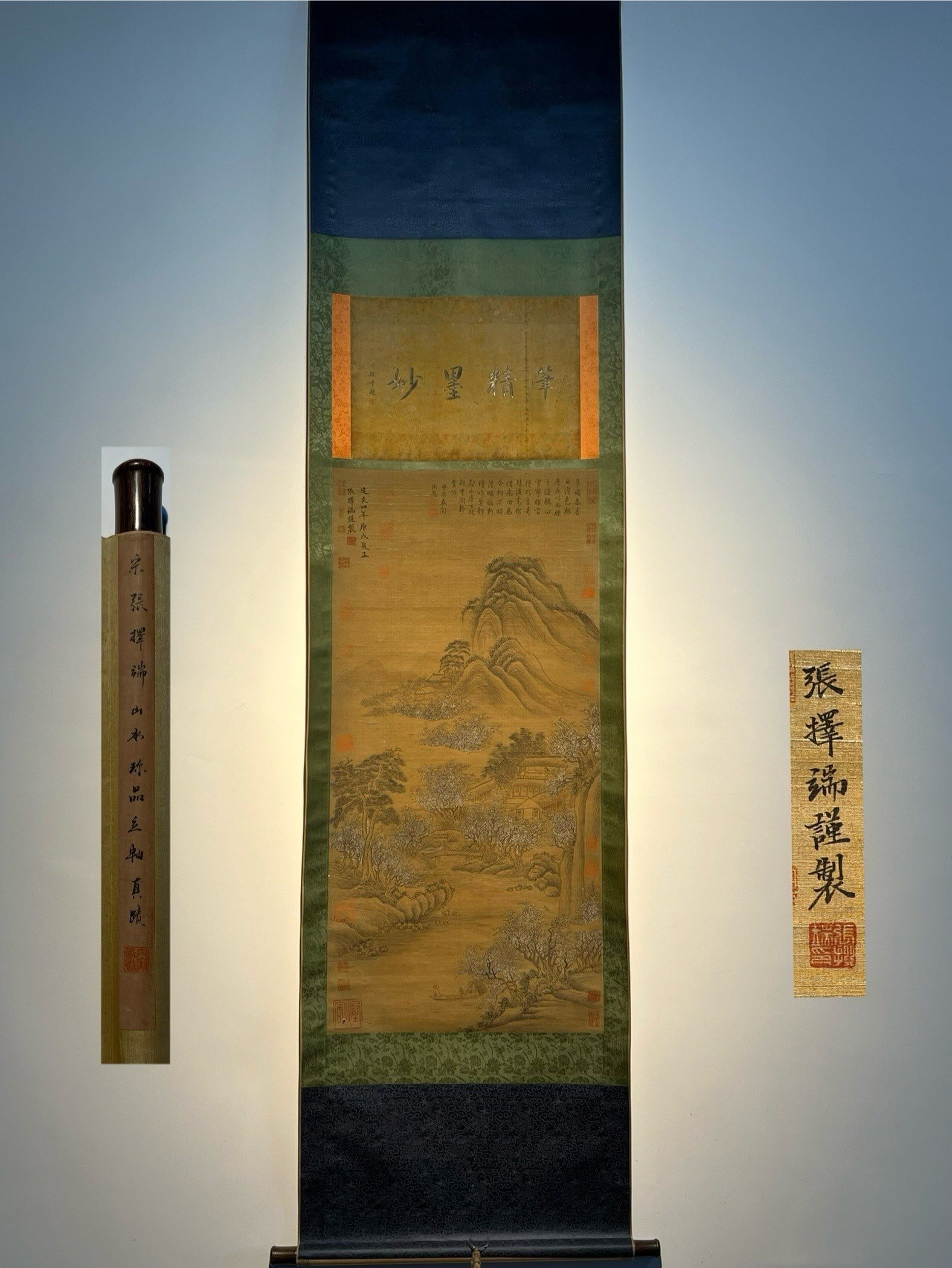Chinese scroll painting Song dynasty Zhang Zeduan (1 of 9)