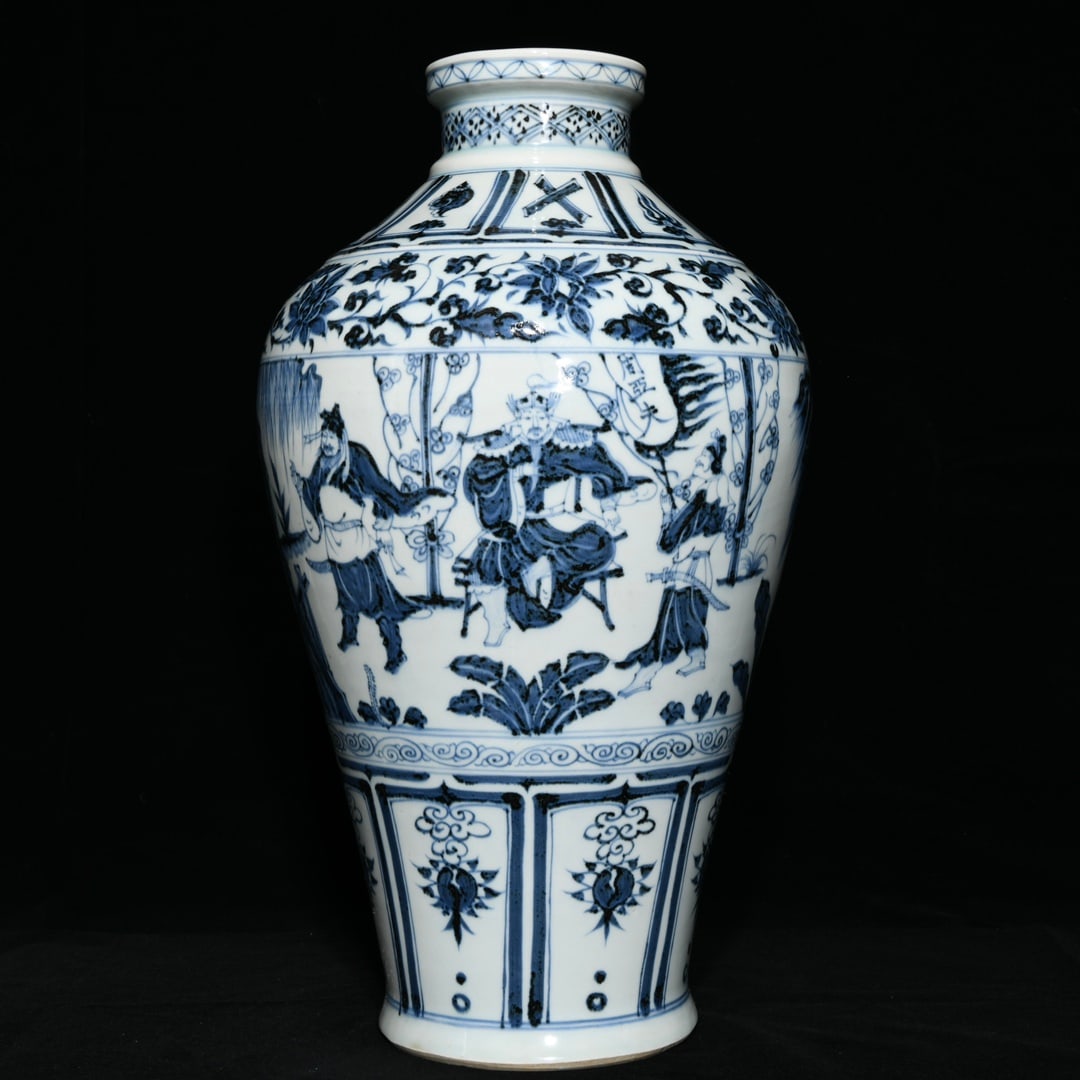 Chinese blue and white porcelain vase Yuan dynasty (1 of 9)