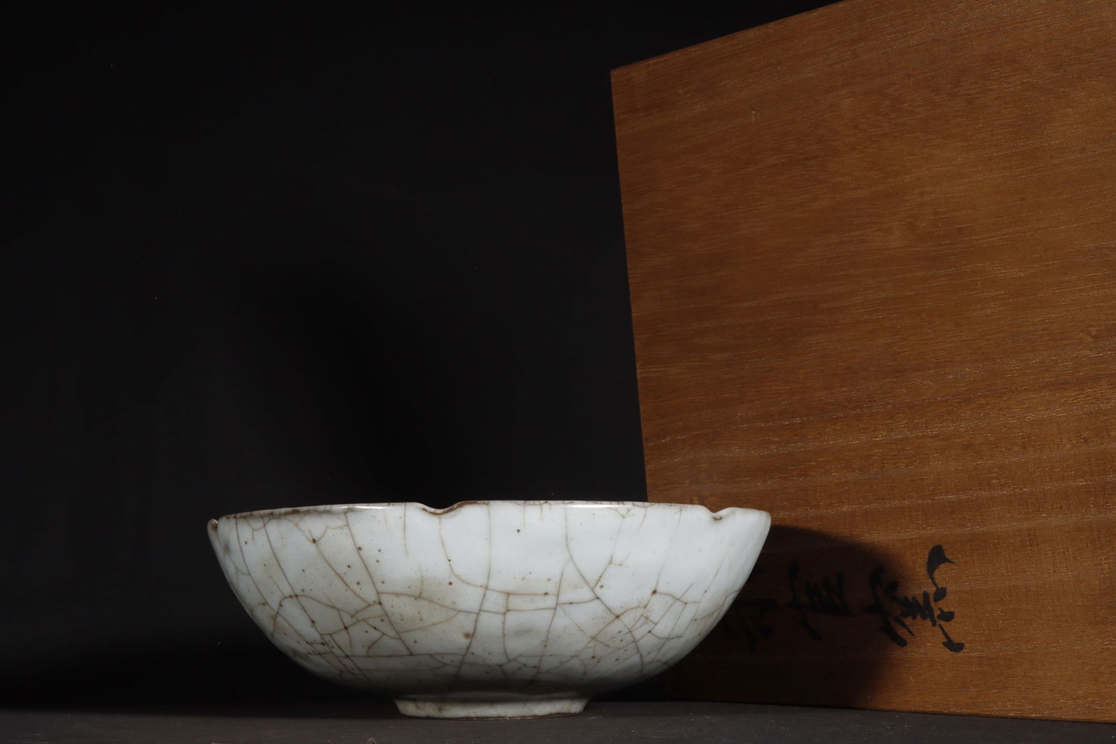 Chinese official kiln porcelain bowl Song dynasty (1 of 9)