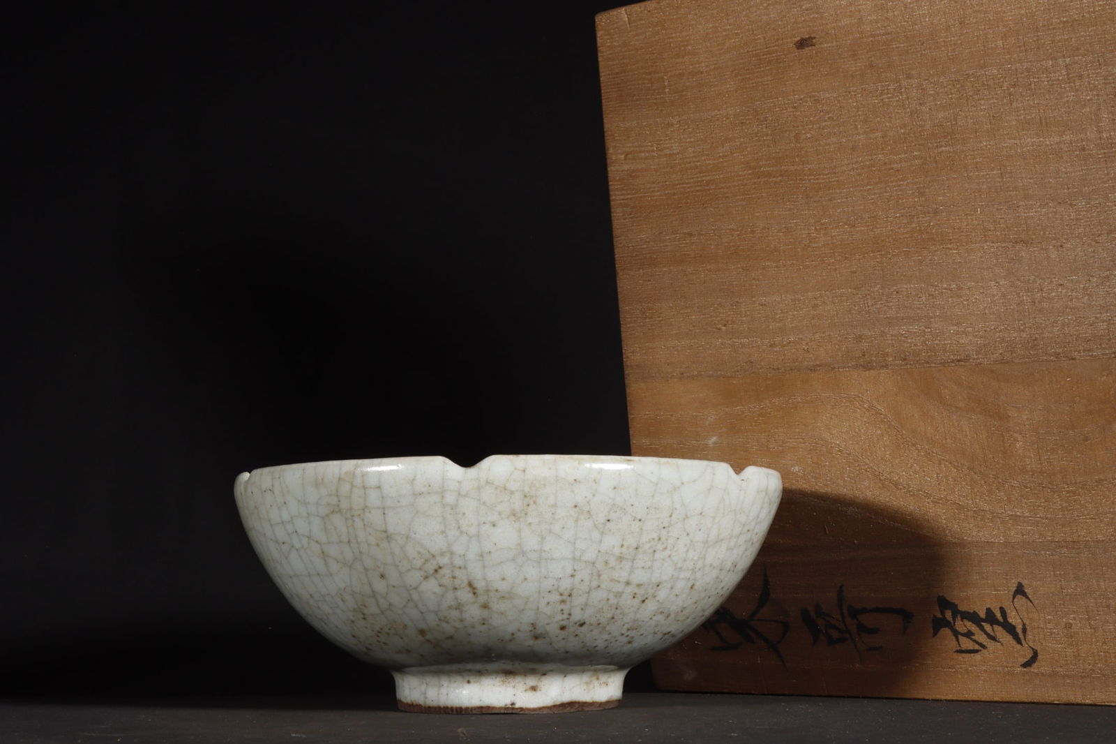Chinese official kiln porcelain bowl Song dynasty (1 of 9)