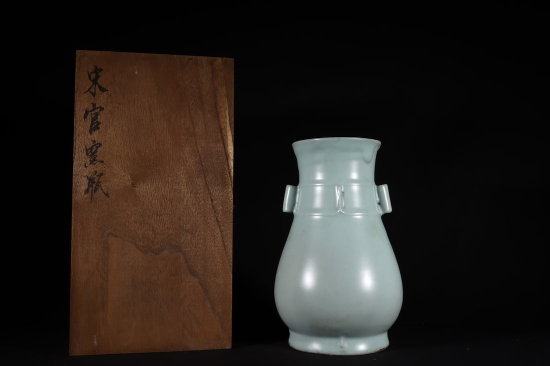 Chinese ru kiln porcelain vase Song dynasty (1 of 9)