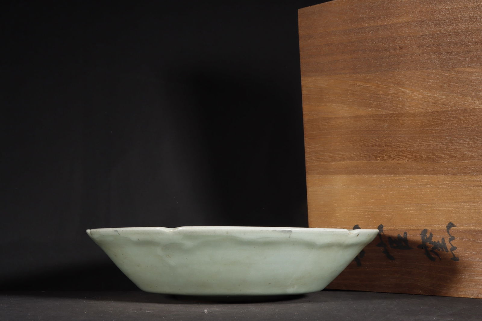 Chinese official kiln porcelain washer Song dynasty (1 of 9)