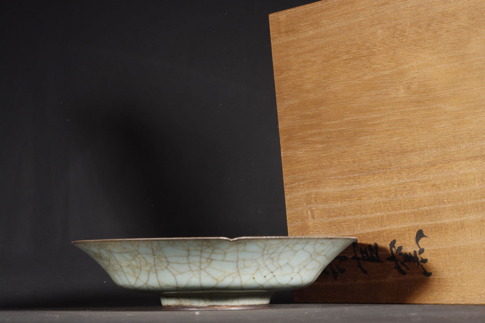 Chinese official kiln porcelain washer Song dynasty (1 of 9)