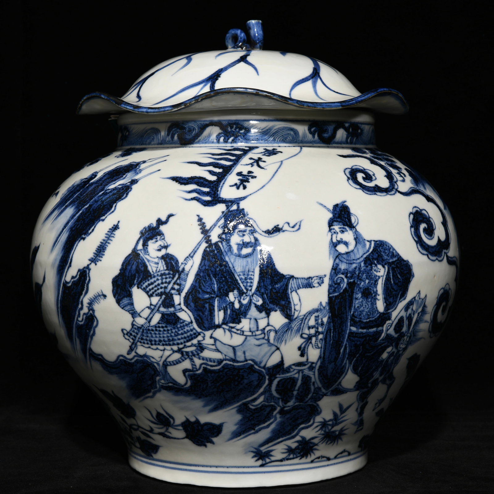 Chinese blue and white porcelain jar Yuan dynasty (1 of 9)